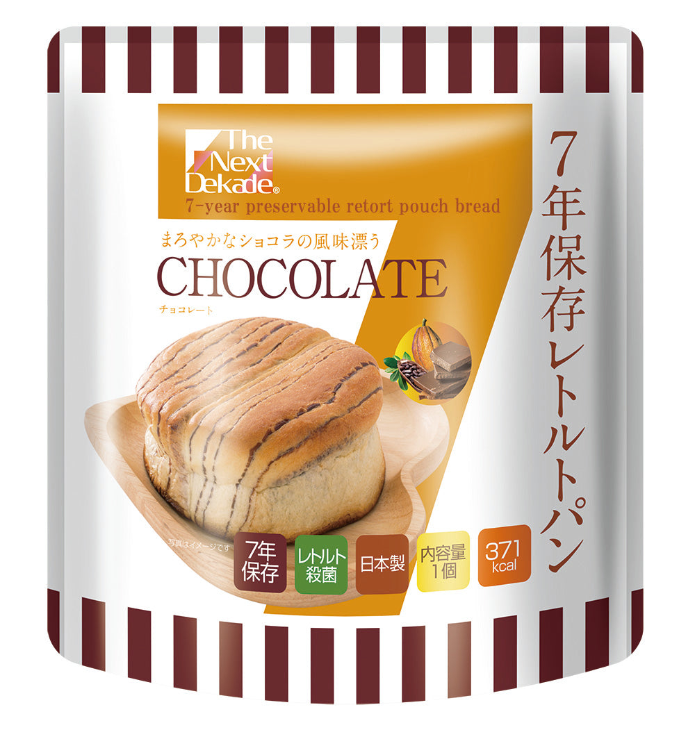 7年保存 3日分保存食セット Completed Evo