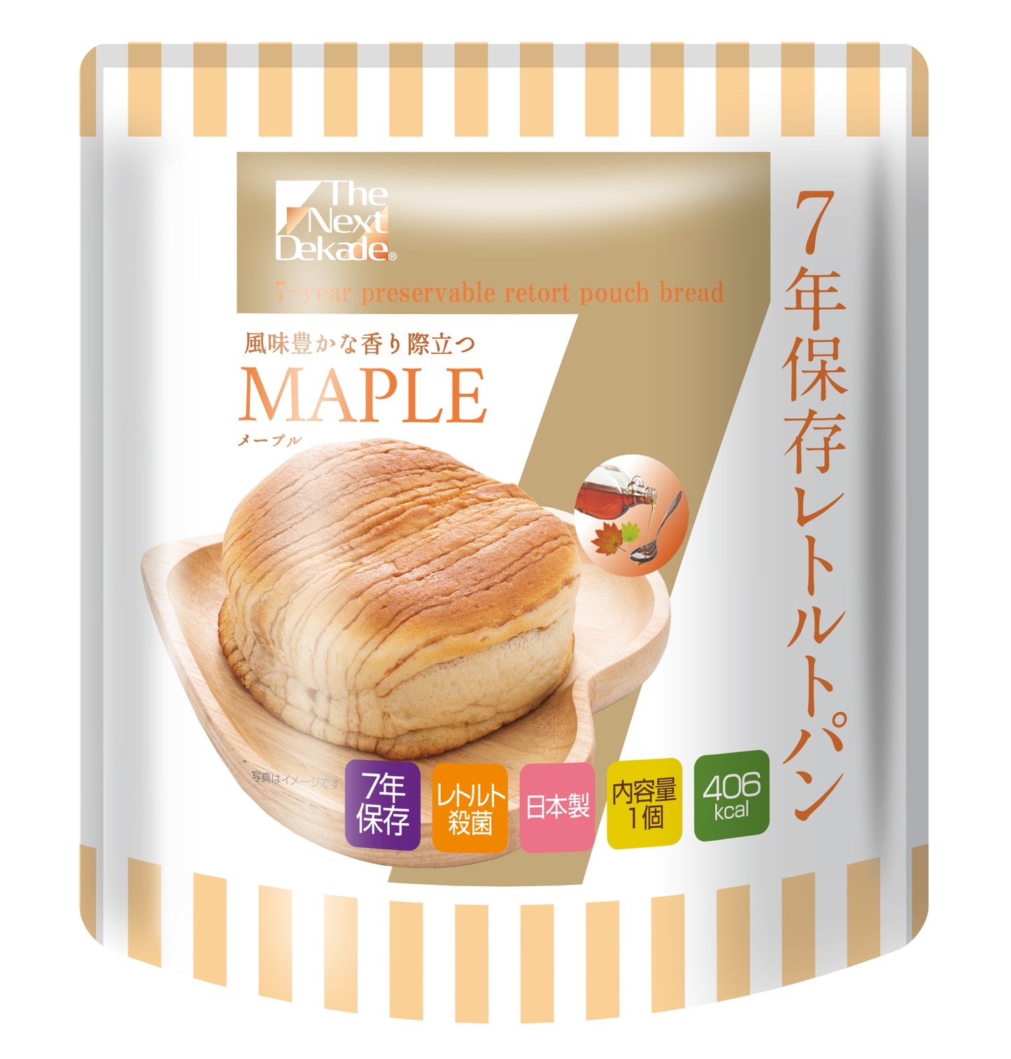 7年保存 3日分保存食セット Completed Evo