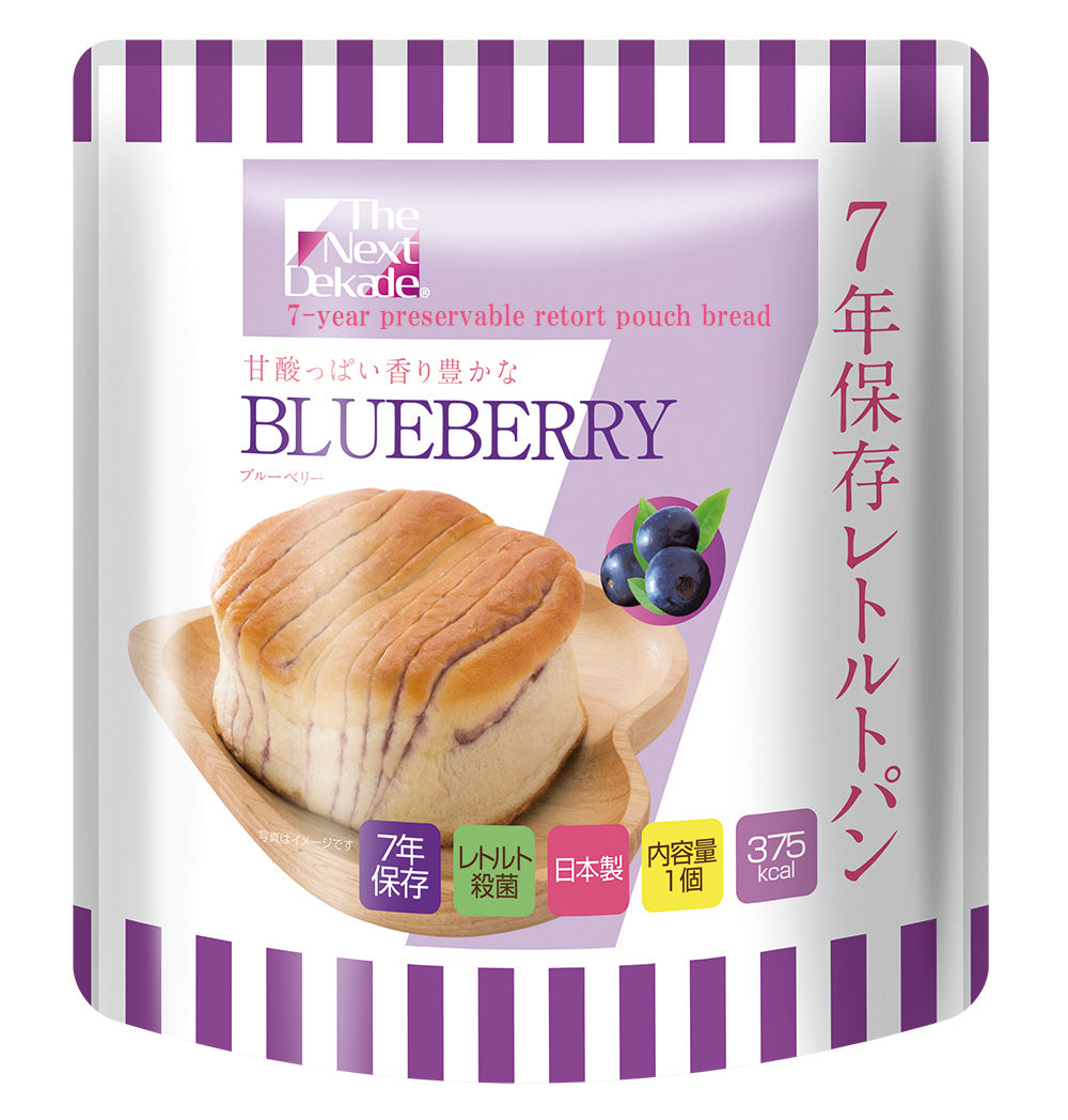 7年保存3日分食品セット Completed Version コンプリートバージョン 3日分 保存食