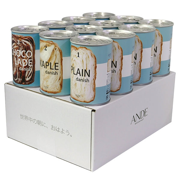 デニッシュ缶 3種各2個 計6缶セット (プレーン・メープル・ショコラ―デ)アンデ ANDE