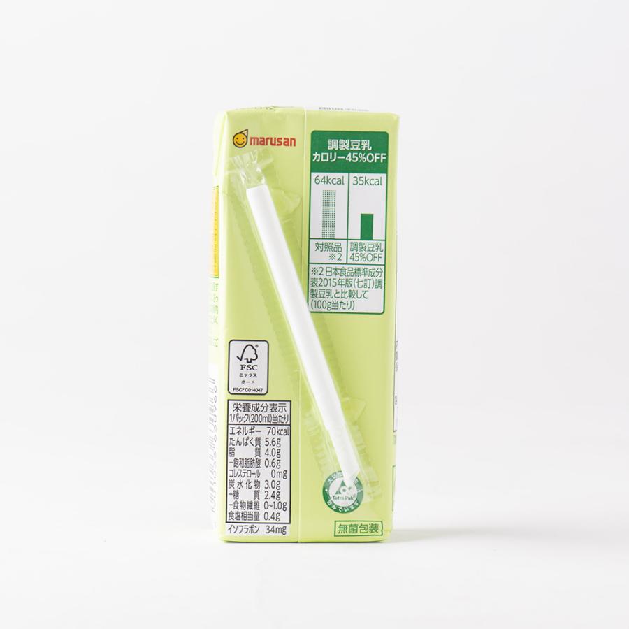 マルサン 調製豆乳カロリー45%オフ(200ml×24本)