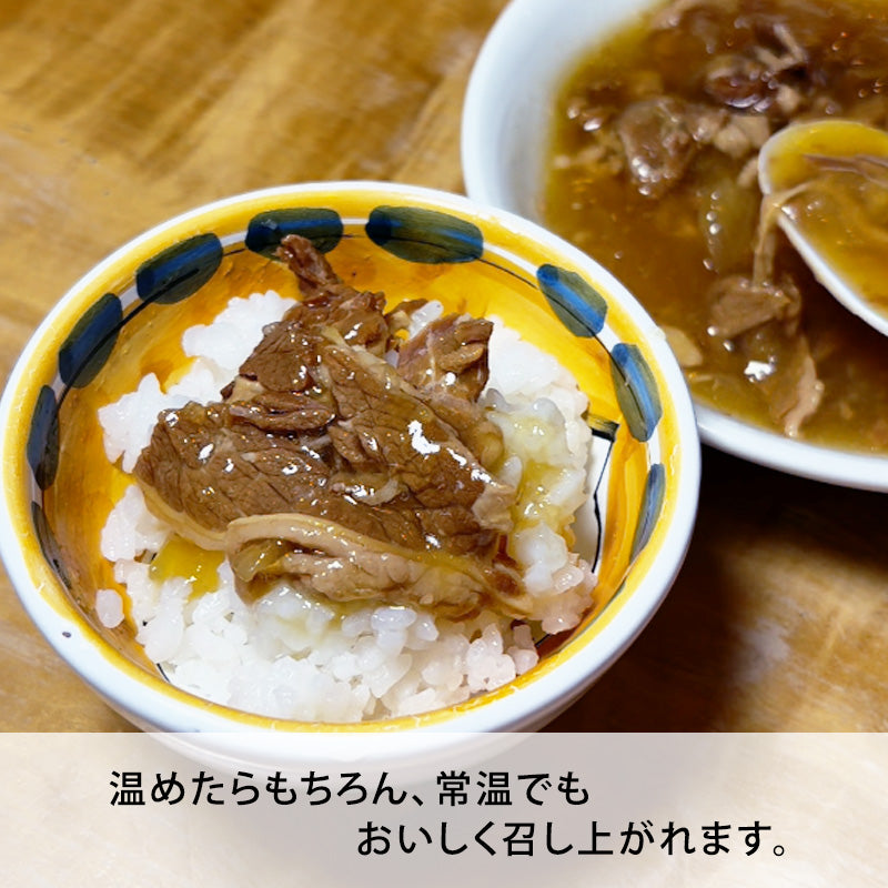 【送料無料】お米の缶詰6個・7年保存牛丼の素4食