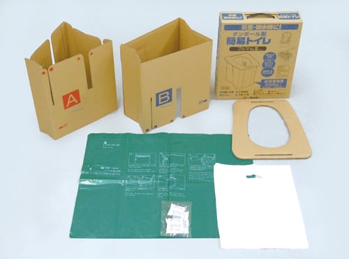 ダンボール製組立簡易トイレ「プルマルⅢ」