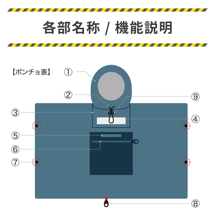 クッション型着られる寝袋