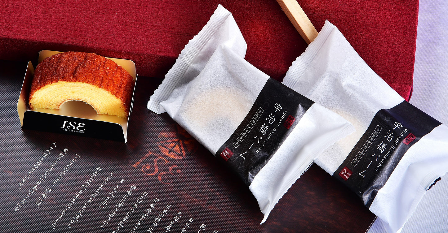 【送料無料】伊勢洋菓子倶楽部