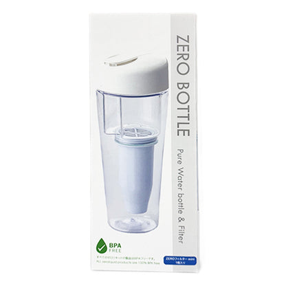 ZERO BOTTLE