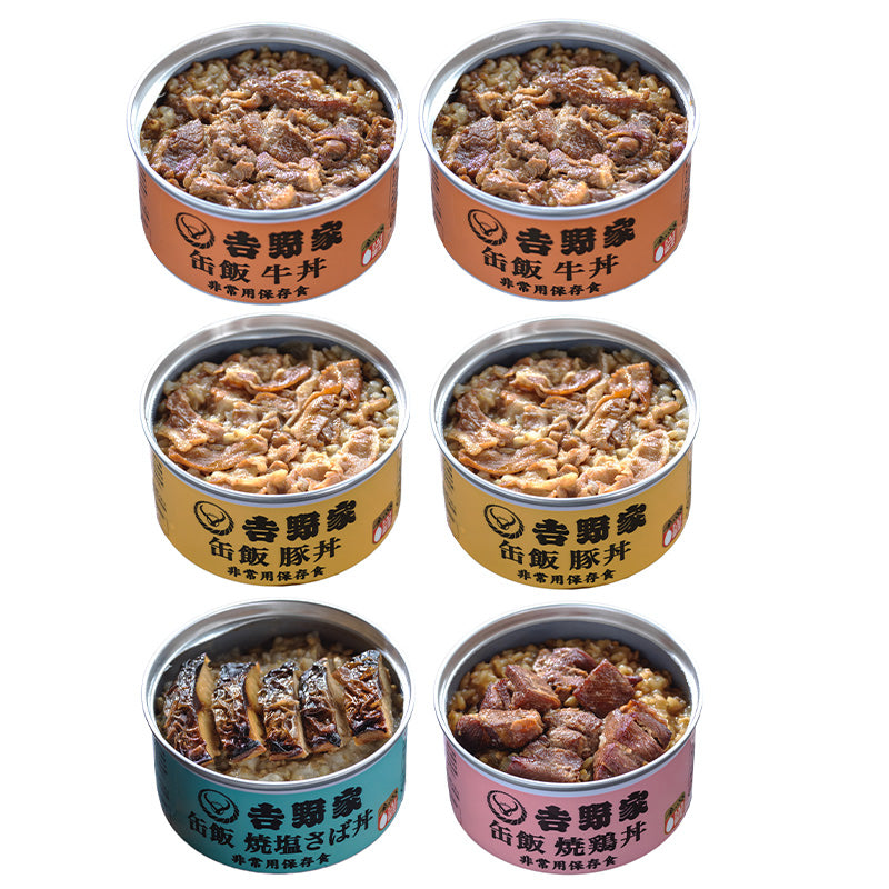 非常用缶飯 牛丼・豚丼（各2缶）　焼塩サバ丼・焼鳥丼（各１缶） 吉野家  3年保存