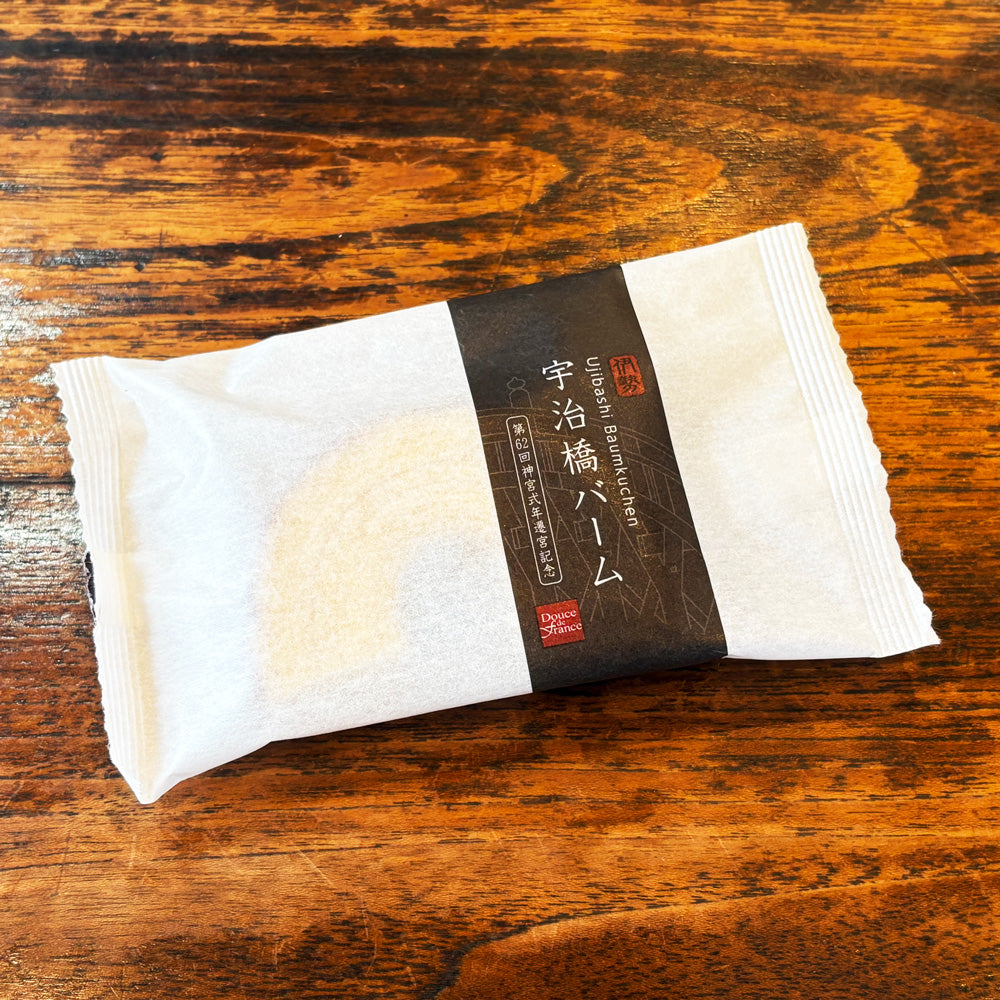 【送料無料】伊勢洋菓子倶楽部