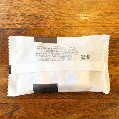 【送料無料】伊勢洋菓子倶楽部