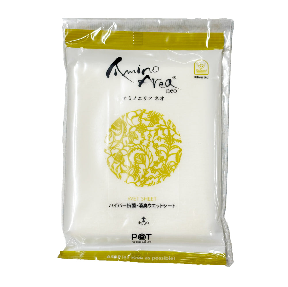 安心ソナエルドライバーズセット【今ならホイッスル1個プレゼント】　食品は－２０度～８０度まで耐保管７年　ダッシュボード、トランクに