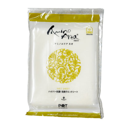 安心ソナエルドライバーズセット【今ならホイッスル1個プレゼント】　食品は－２０度～８０度まで耐保管７年　ダッシュボード、トランクに