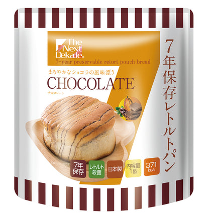 7年保存 3日分保存食セット Completed Evo