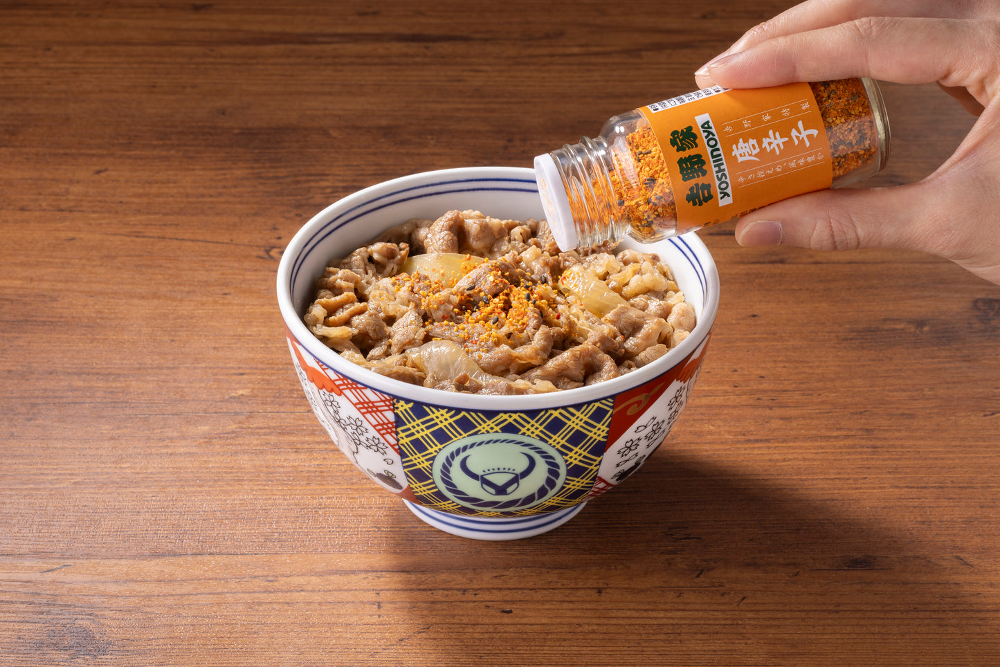 冷凍　牛丼の具120g×30袋