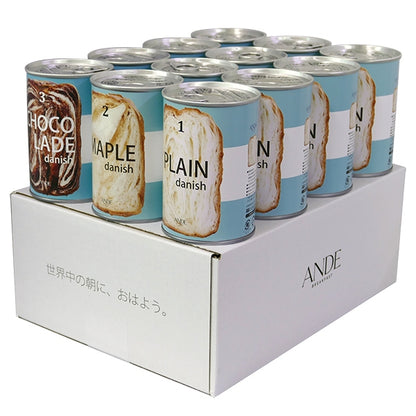 デニッシュ缶　3種各2個　計6缶セット （プレーン・メープル・ショコラ―デ）アンデ ANDE