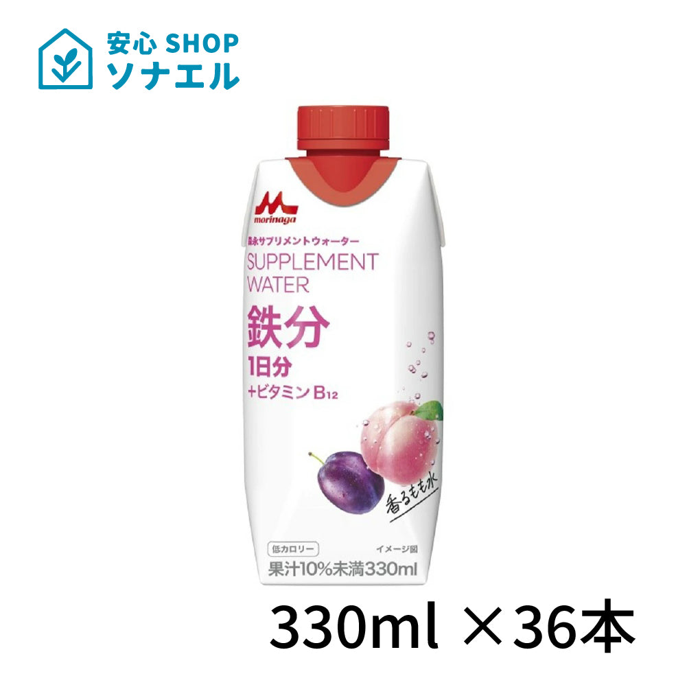 森永乳業 サプリメントウォーター 鉄分 もも水 330ml×36本