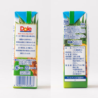 Dole パイナップル100% LL 200ml×18個 常温保存 パインアップル 送料無料 紙パック ドール 果汁100％ ジュース
