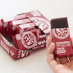 【送料無料】えいようかん2箱・クッキー3種