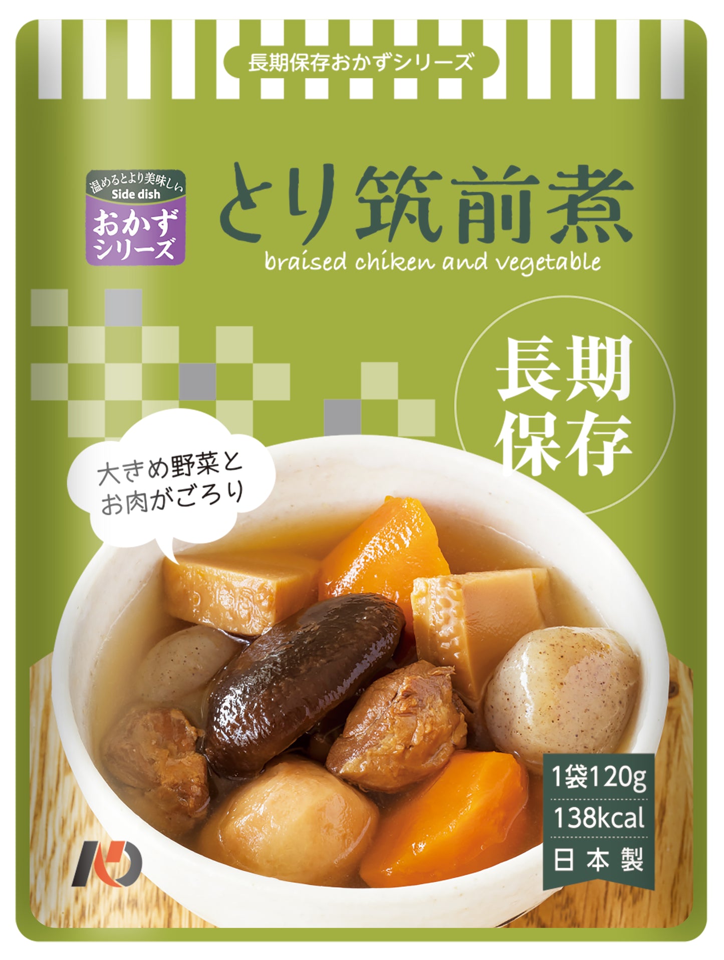 7年保存ﾚﾄﾙﾄおかず5袋+7年保存水500ml1本　そのまま食べられる  耐温度域（-20℃～80℃）車内保存にも適す