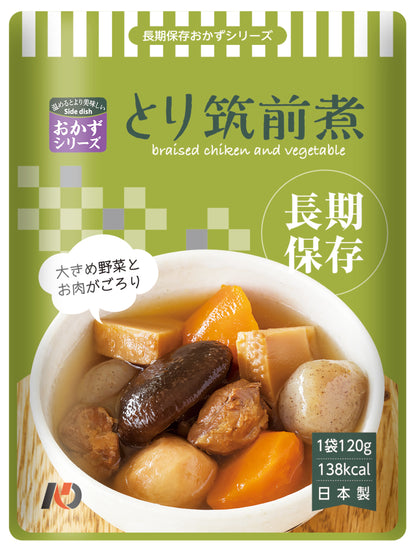 7年保存ﾚﾄﾙﾄおかず5袋+7年保存水500ml1本　そのまま食べられる  耐温度域（-20℃～80℃）車内保存にも適す