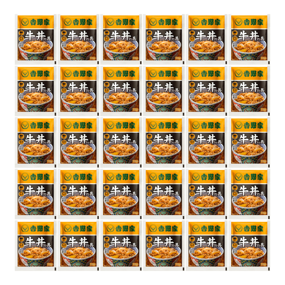 冷凍　牛丼の具120g×30袋