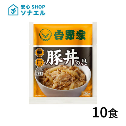 冷凍　豚丼の具120g×10袋