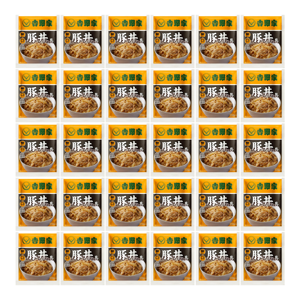 冷凍　豚丼の具120g×30袋