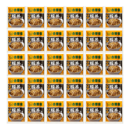 冷凍　豚丼の具120g×30袋