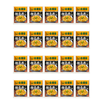 冷凍　親子丼の具120g×20袋