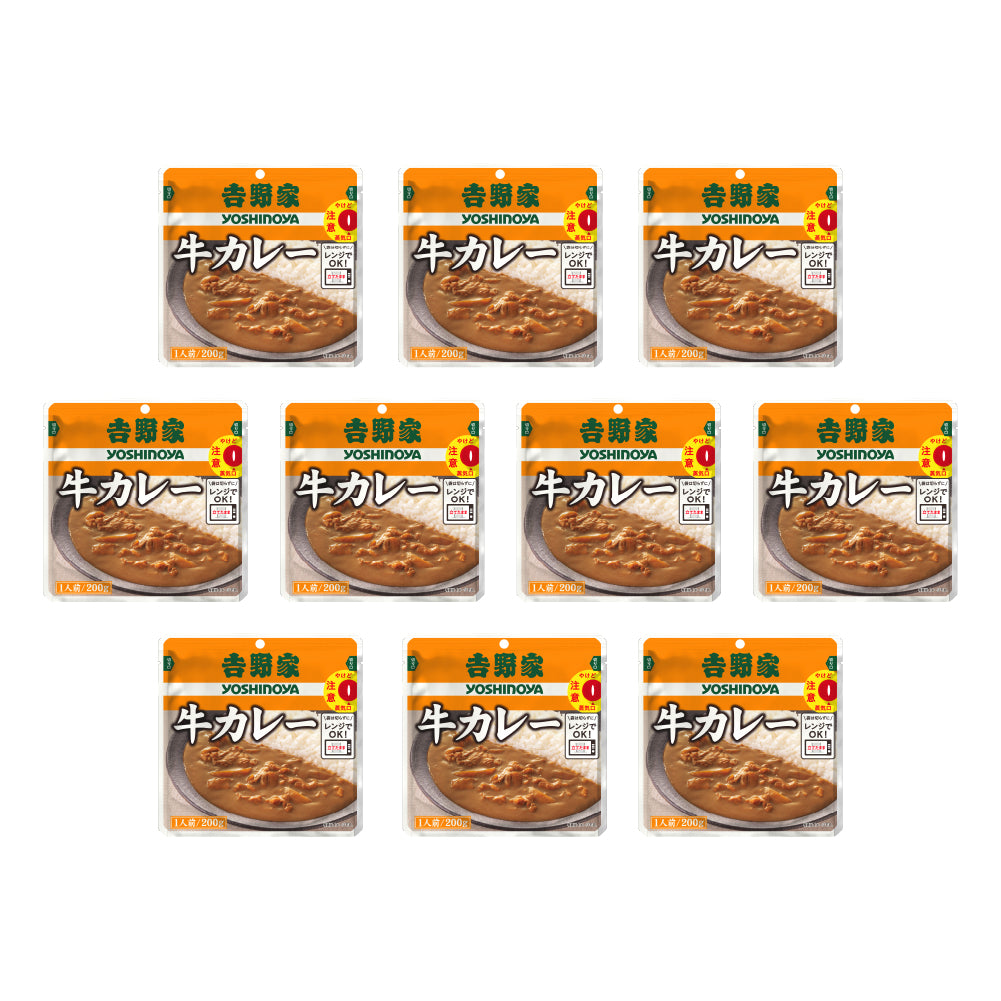 𠮷野家　レトルト牛カレー200g×10袋