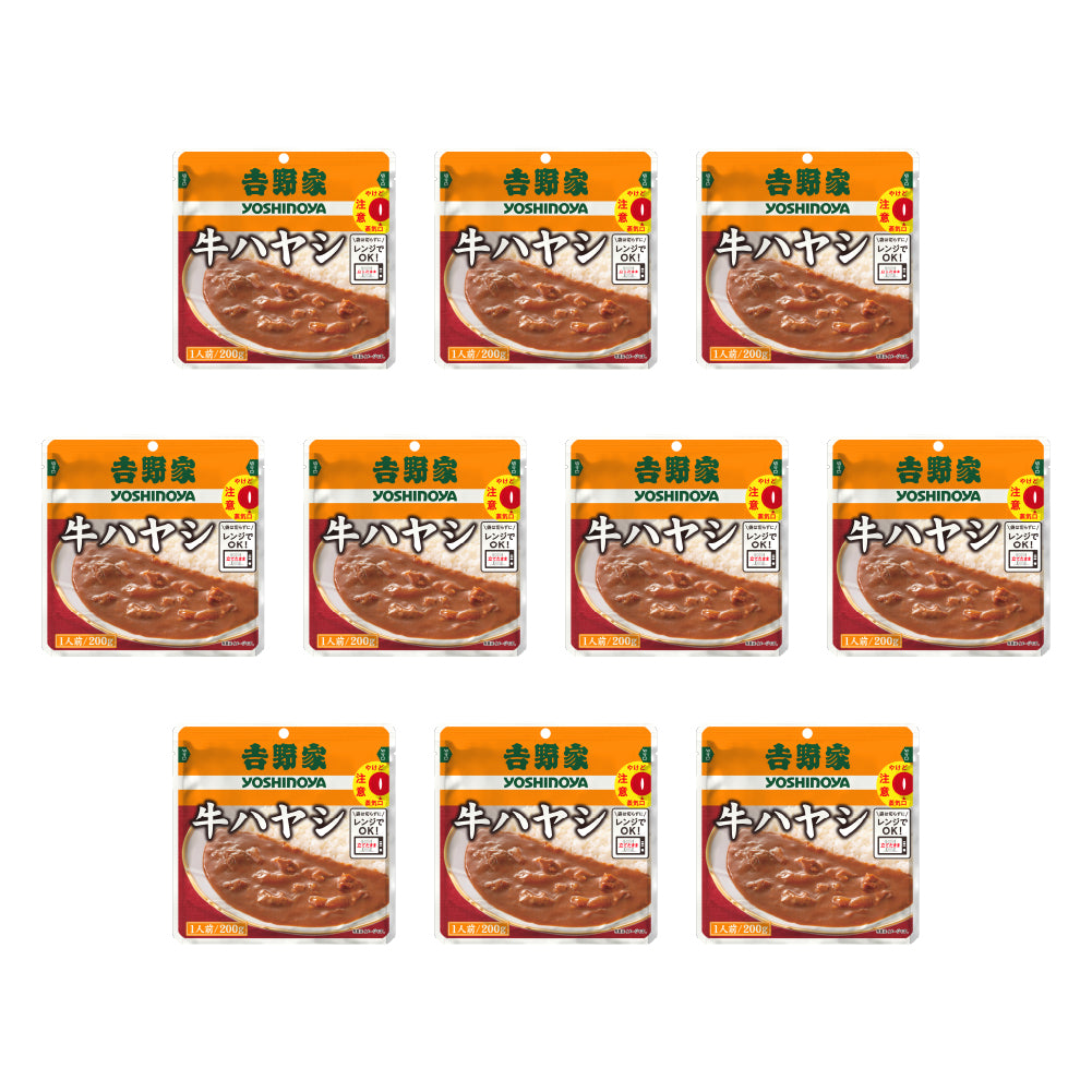 𠮷野家　レトルトハヤシ　200g×10袋