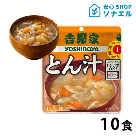 𠮷野家 レトルト とん汁 豚汁　200g×10袋