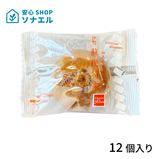 【送料無料】みるくまんじゅう 伊勢 蘇民将来