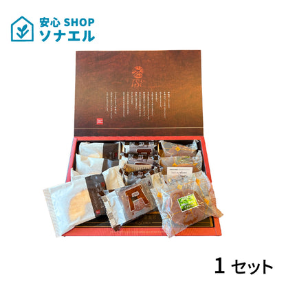 【送料無料】伊勢洋菓子倶楽部