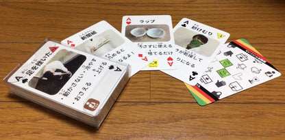 避難所サバイバル