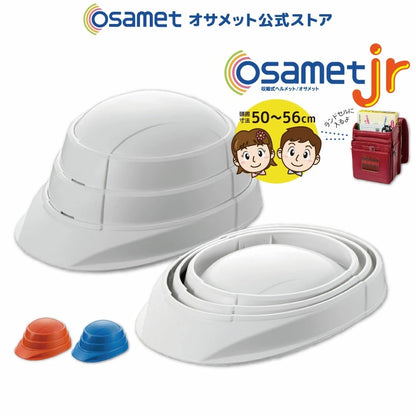 オサメット　Jr.