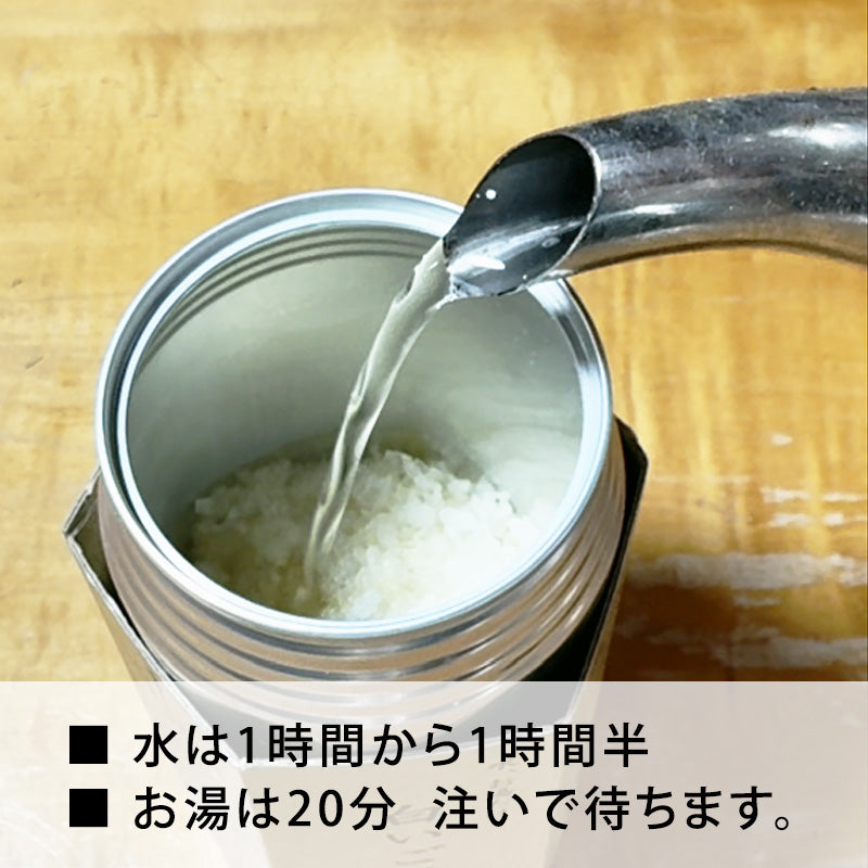 【送料無料】お米の缶詰6個・7年保存牛丼の素4食