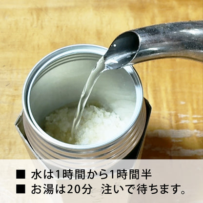 【送料無料】お米の缶詰6個・7年保存牛丼の素4食