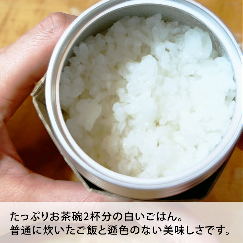 【送料無料】お米の缶詰6個・7年保存牛丼の素4食