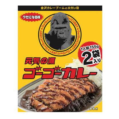 【送料無料】お米の缶詰4個・ゴーゴーカレー3箱
